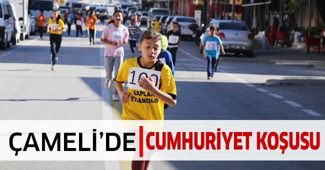 Çameli’de Cumhuriyet Koşusu Gerçekleşti