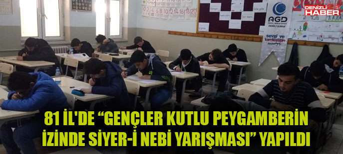 Öğrenciler AGD’nin Siyer-İ Nebi Yarışmasında Ter Döktü